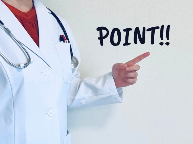 POINT