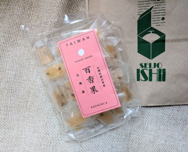ソフィスカ フルーツゼリーパッションフルーツの台湾産百香果パッケージ