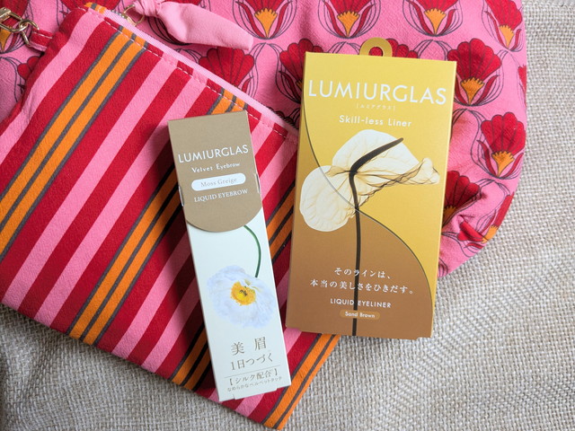 LUMIURGLAS スキルレスライナー＆ベルベットアイブロウ パッケージ