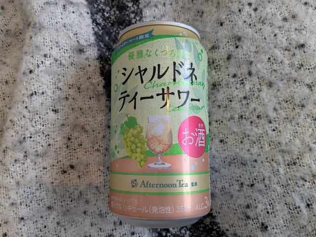 シャルドネティーサワーの缶