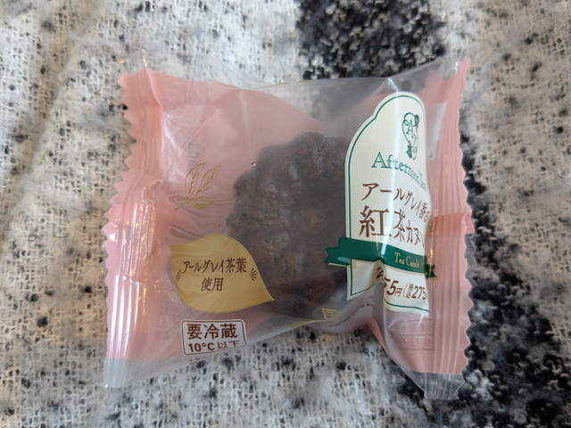 アールグレイ香る紅茶カヌレのパッケージ