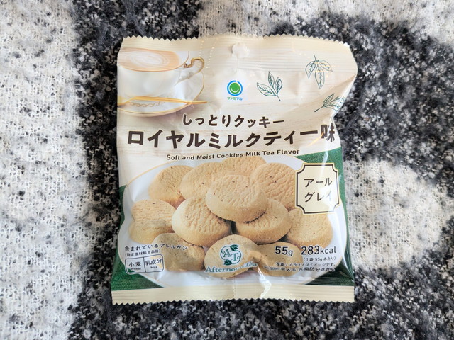 しっとりクッキー ロイヤルミルクティー味のパッケージ