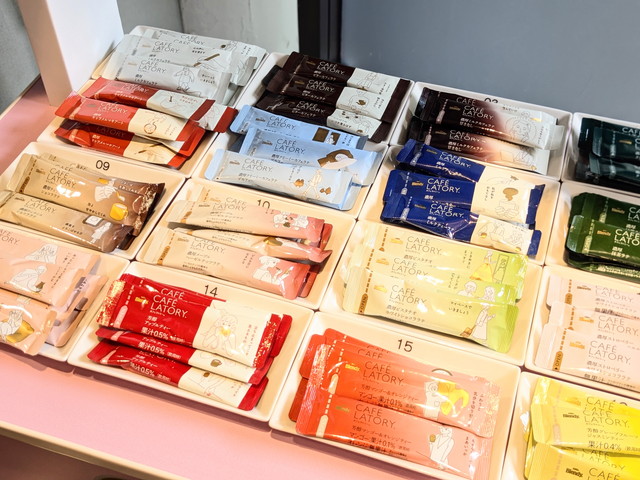 ice CAFÉ LATORY stand