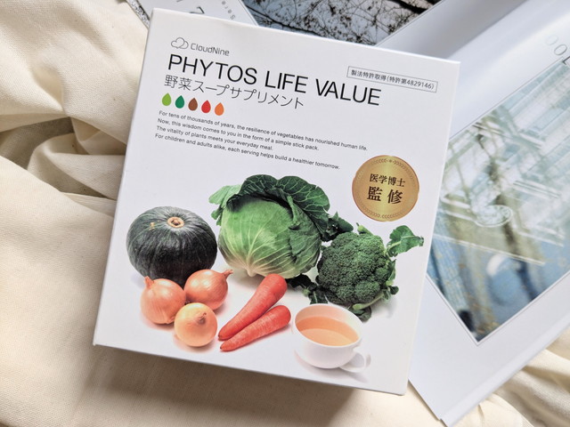 PHYTOS LIFE VALUEのパッケージ全体写真