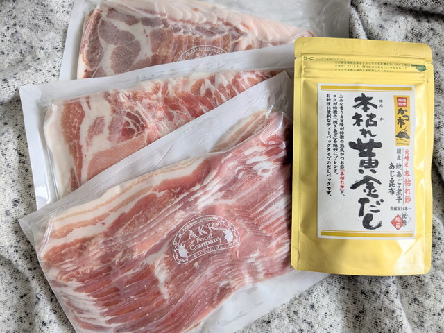 かごしま黒豚しゃぶしゃぶ食べ比べセットのパッケージ全体