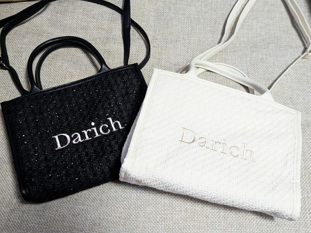 争奪戦に注意して！Darichから高見え過ぎるツイードバッグが2色同時