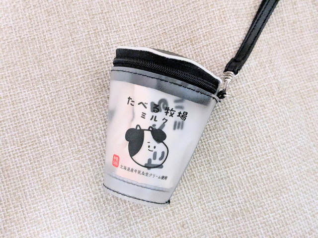 そのまんまポーチ&エコバッグ