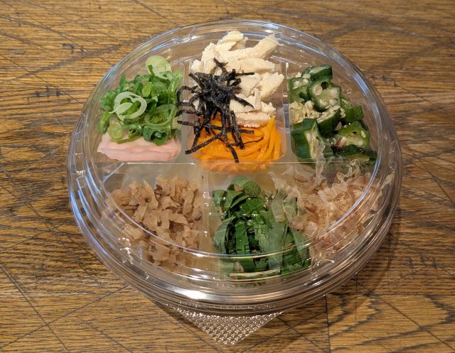 成城石井自家製 冷やし鶏出汁茶漬け（もち麦入り）