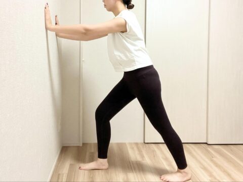カーフストレッチ
