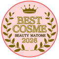 BEST COSME 2026 1位