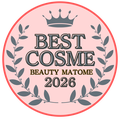 BEST COSME 2026 2位