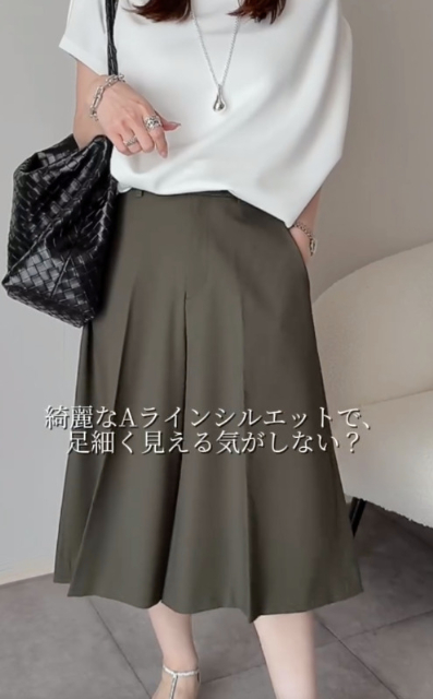 スマートキュロットを着たコーデ