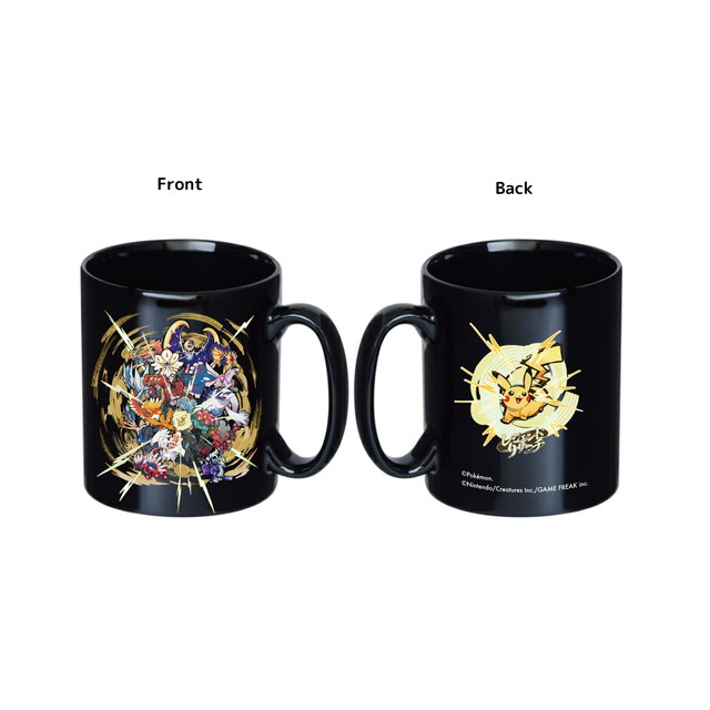 レジェンドリサーチ オリジナルグッズ マグカップ
