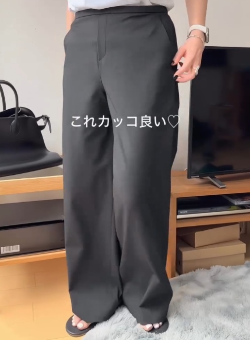 UNIQLO「スマートイージーパンツ」