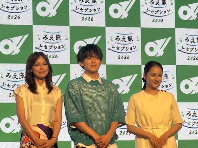 トークセッションに登壇した平祐奈さん、松丸亮吾さん、相川七瀬さん