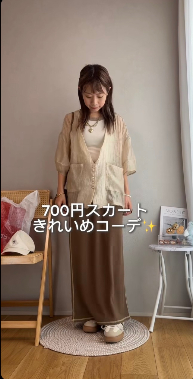 タイトスカート