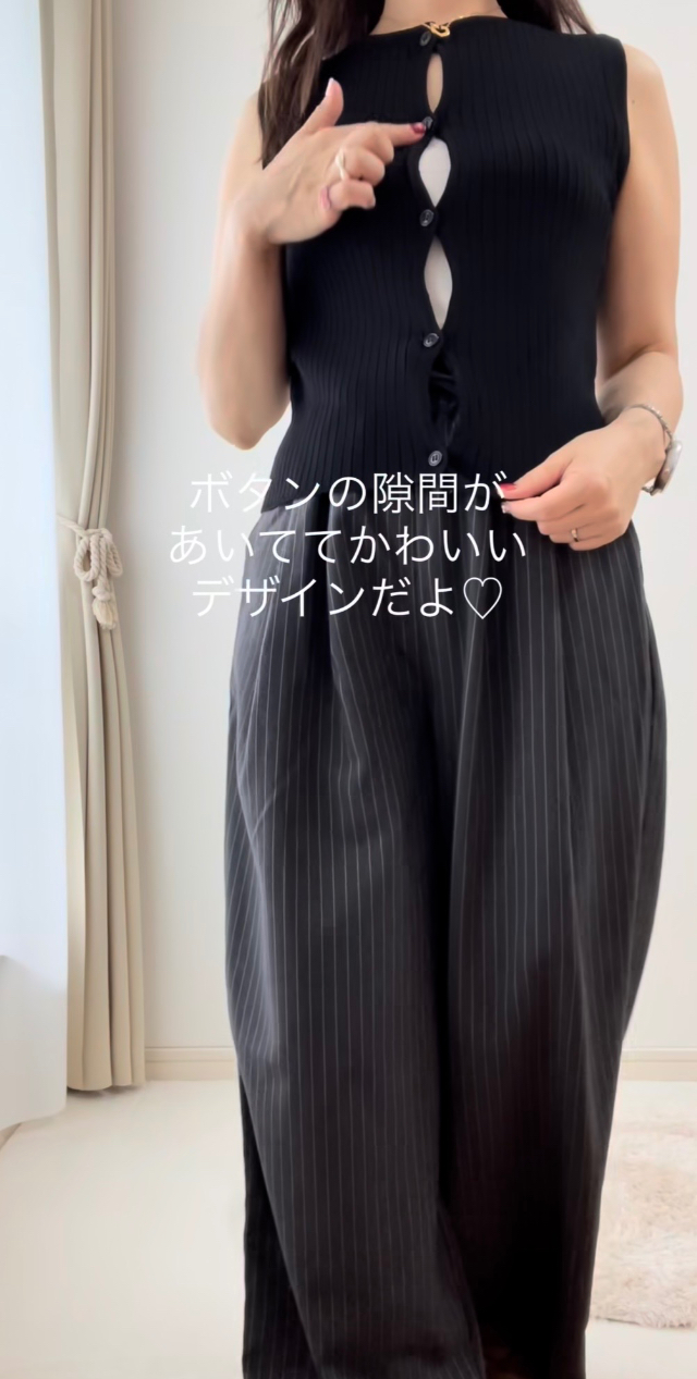 リブトップス