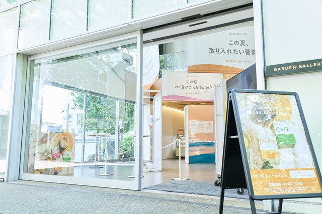 代官山T-SITE GARDEN GALLERYの会場入口