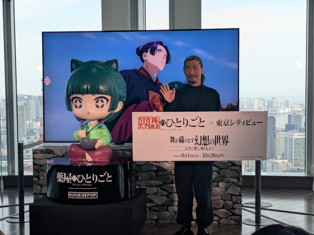 photoセッション