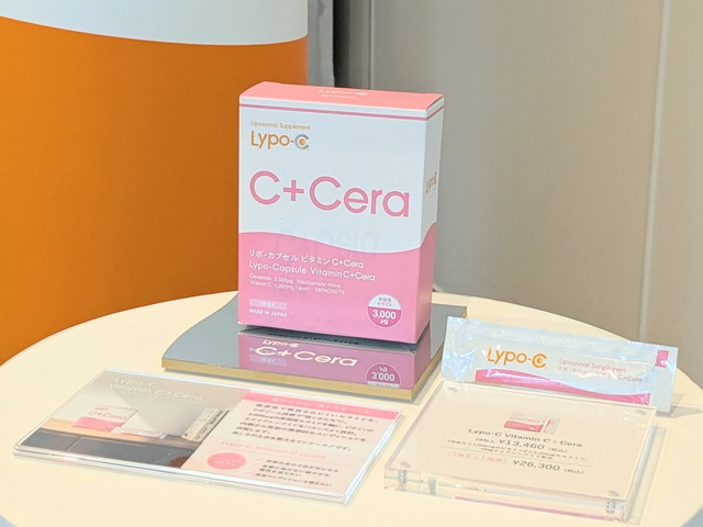 Lypo-C Vitamin C+Ceraの展示