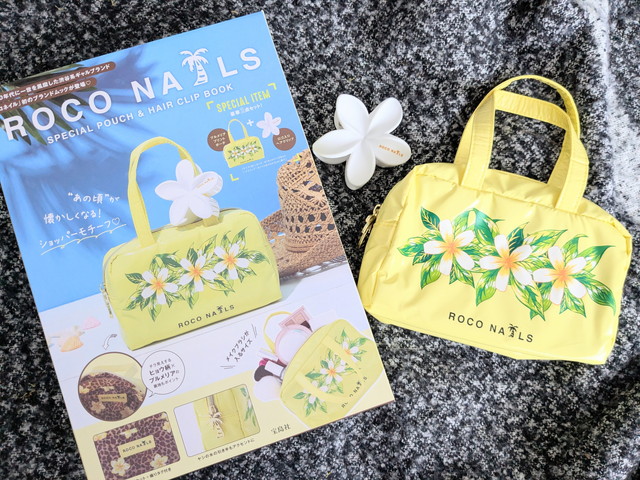 ROCO NAILS SPECIAL POUCH & HAIR CLIP BOOKの表紙と付録一式を並べた全体写真