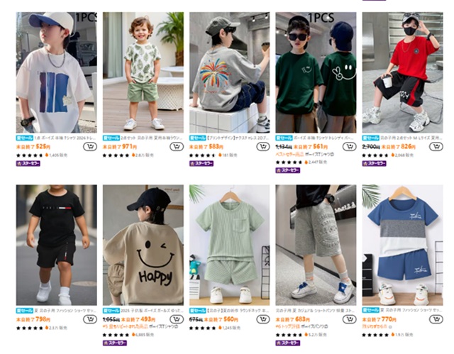 Temuで検索した際に表示されるキッズ服の商品一覧画面のスクリーンショット
