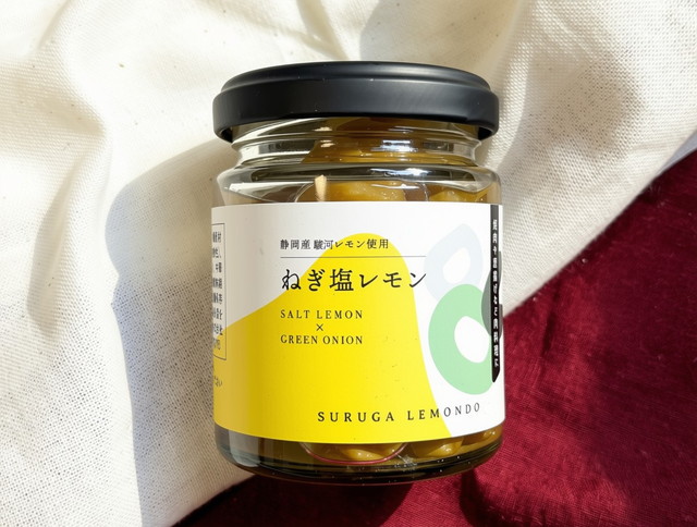 ねぎ塩レモンソース