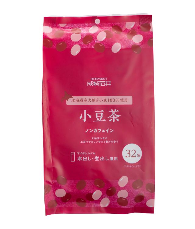 成城石井 北海道産大納言小豆100％使用 小豆茶