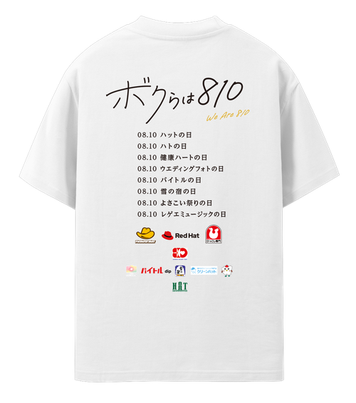 ハットの日