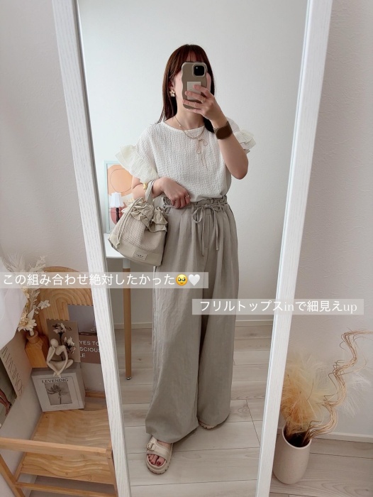 しまむら「ベルト付きワイドパンツ」