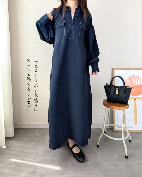 GU「ストラップバレエスニーカー」