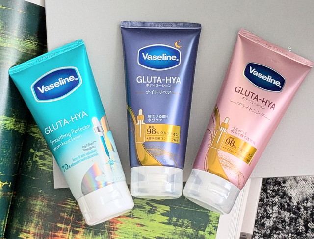 ヴァセリン グルタヒア ボディローションのスムージング、ナイトリペア、ブライトニングの3本