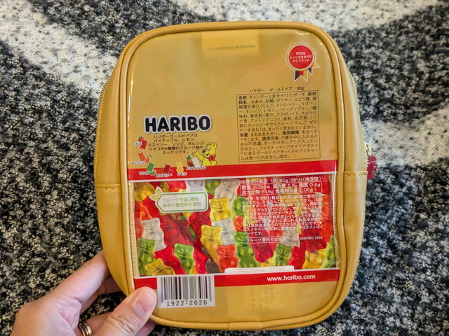 HARIBOポーチ背面の写真