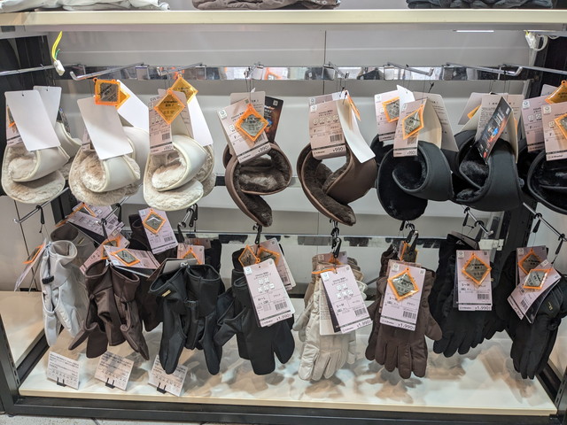 小物類の展示