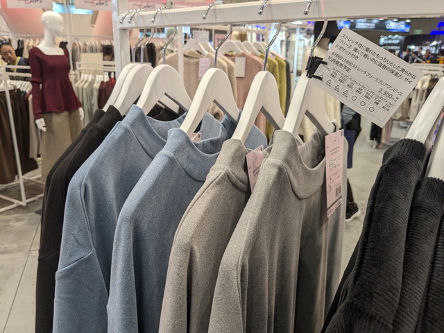 他の色のワンピース
