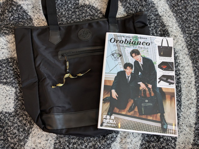 Orobianco 30th Anniversary Tote Bag Bookの表紙と付録のトートバッグ