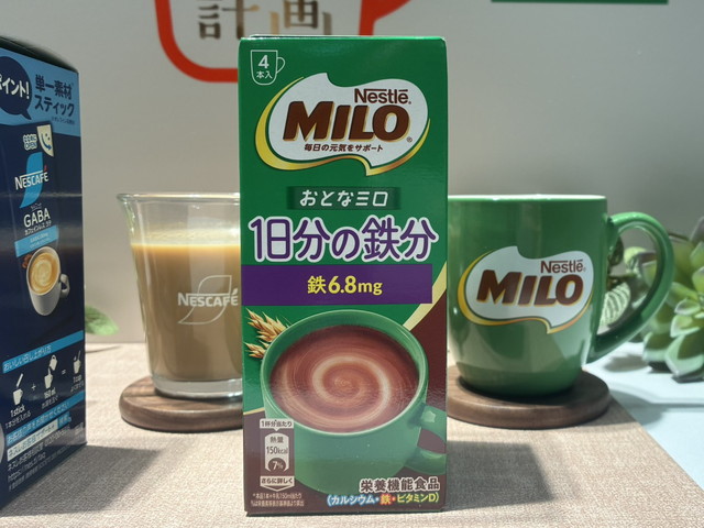 ネスレ おとなミロ 1日分の鉄分のパッケージ