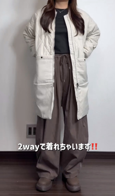 防風撥水キルティングアジャストブルゾンを着たコーデ