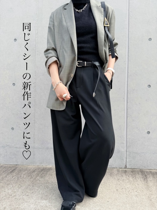 UNIQLO：C「ボリュームパンツ」
