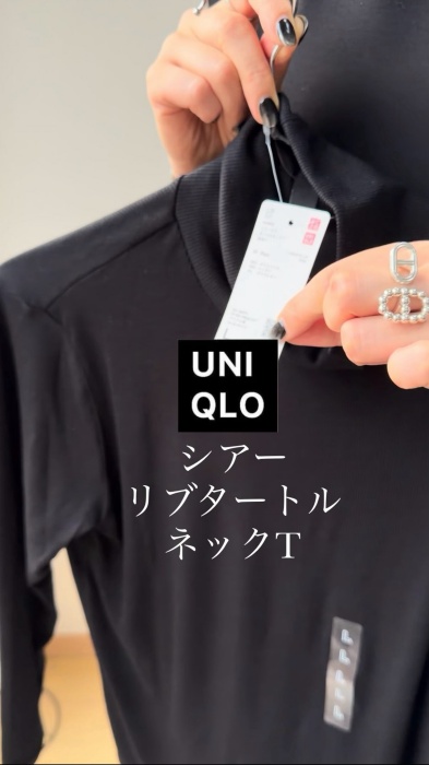 UNIQLO「シアーリブタートルネックT」