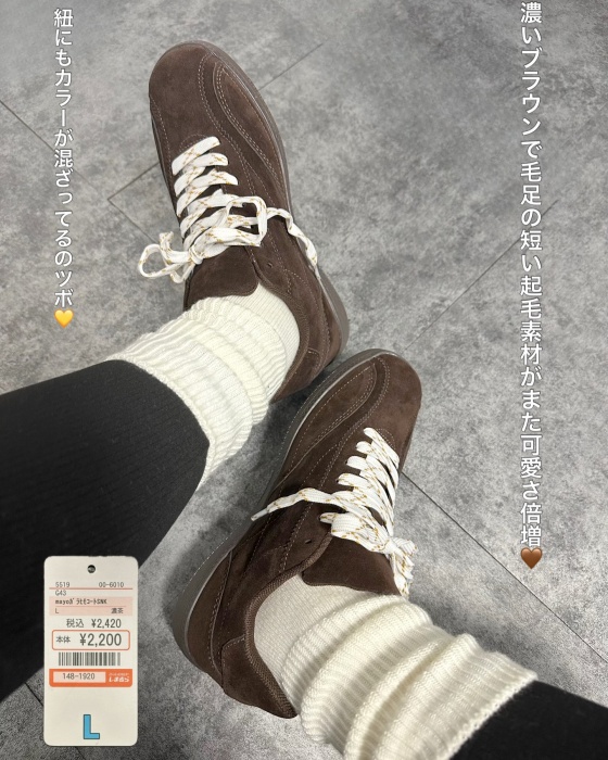 しまむら「柄紐コートスニーカー」