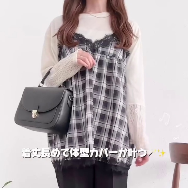 しまむら「チェックレース配色キャミワンピース」