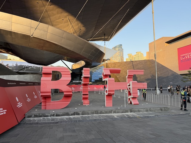 釜山国際映画祭（BIFF）のモニュメント