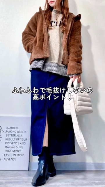 ファーライーフーディージャケットを着用したコーデ