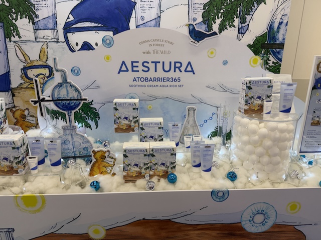 AESTURA アトバリア365クリームの限定セットが並ぶ売り場