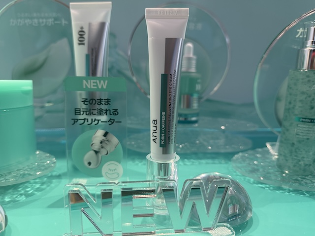 Anua PDRNカフェインモイストリッチアイクリーム