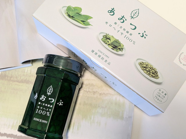 あおつぶボトルとあおつぶパックの箱