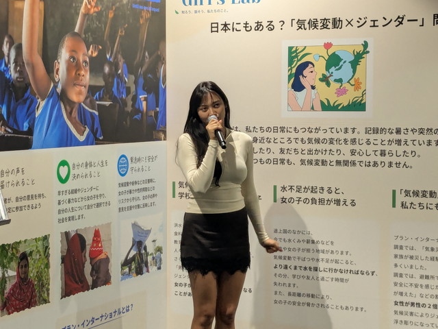 トークセッションに登壇した香川沙耶さん