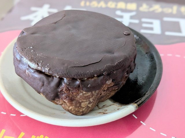 コーティングチョコとアメフィリングが重なった本気のチョコクイニーアマン