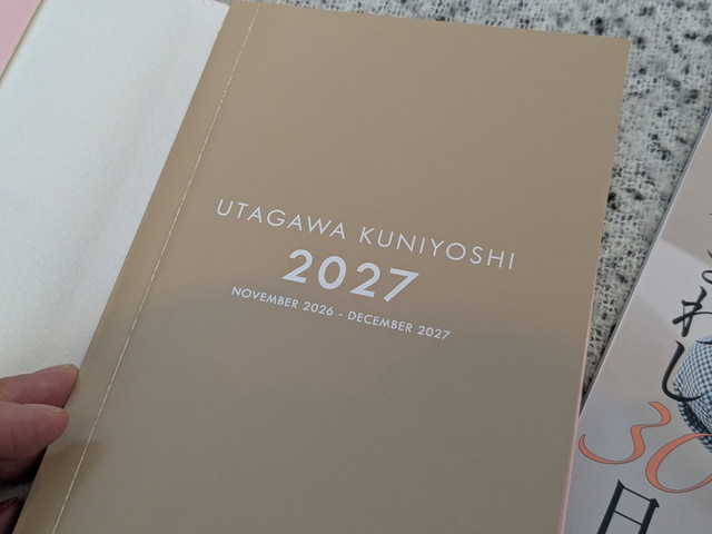 UTAGAWA KUNIYOSHI 2027と書かれたスケジュール帳の本体